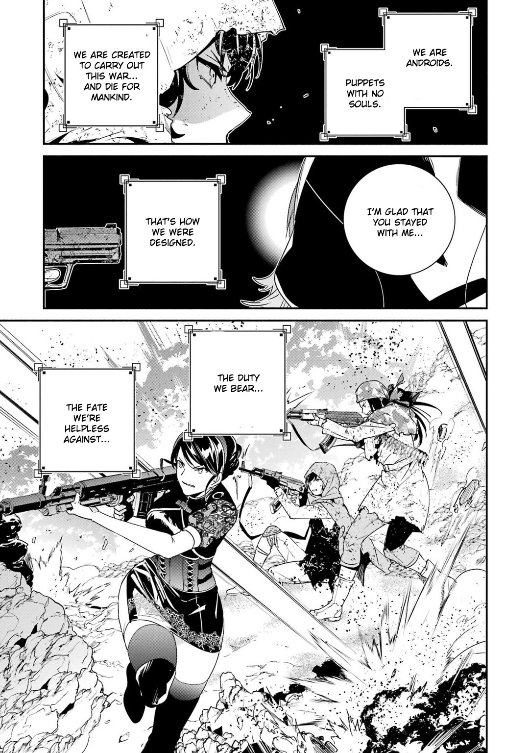 Nier Automata: Yorha Shinjuwan Kouka Sakusen Kiroku Chapter 9 #20