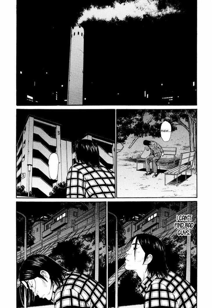 Himizu Chapter 40 #6