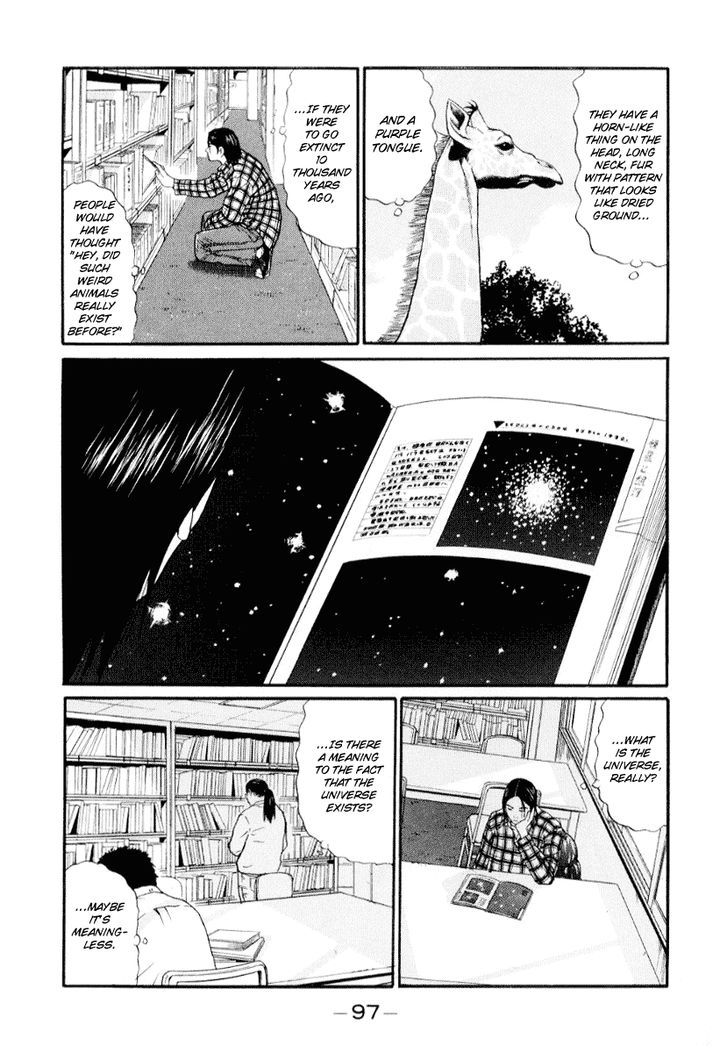 Himizu Chapter 39 #3