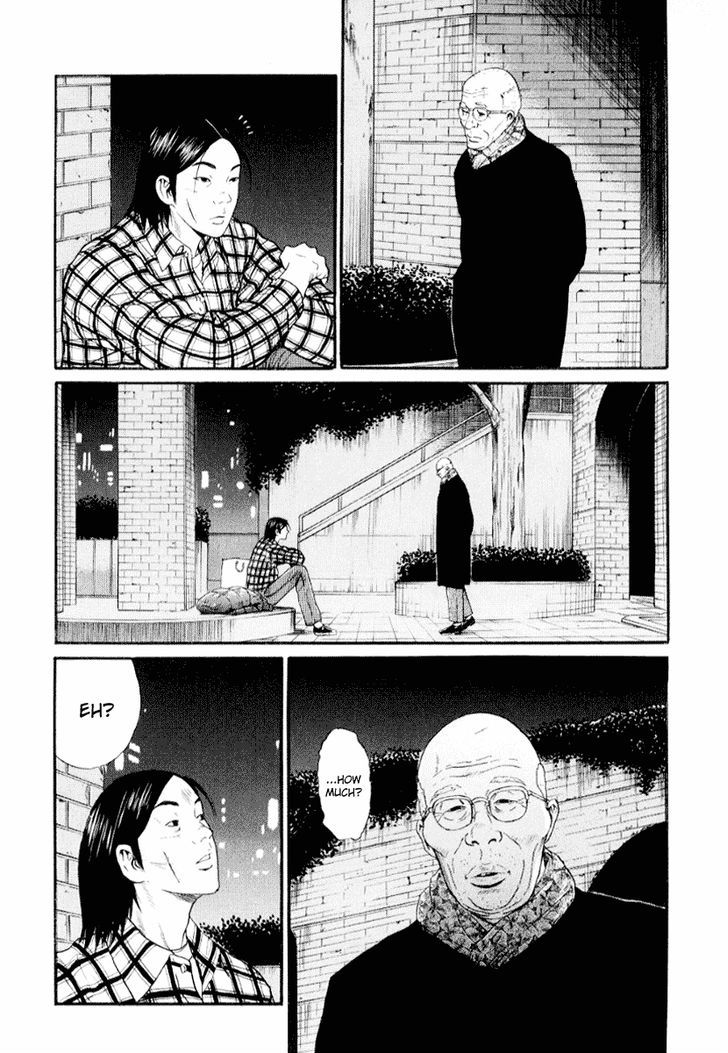 Himizu Chapter 39 #8