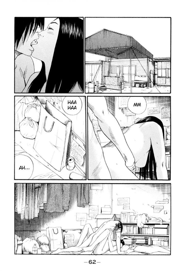 Himizu Chapter 37 #4