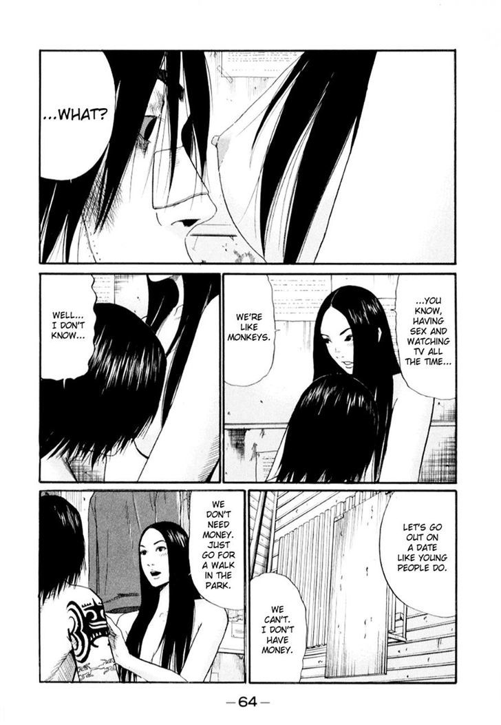 Himizu Chapter 37 #6