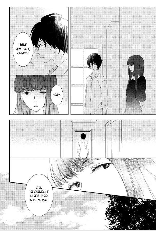 Jokyouju No Hatsukoi Case Study Chapter 3 #13