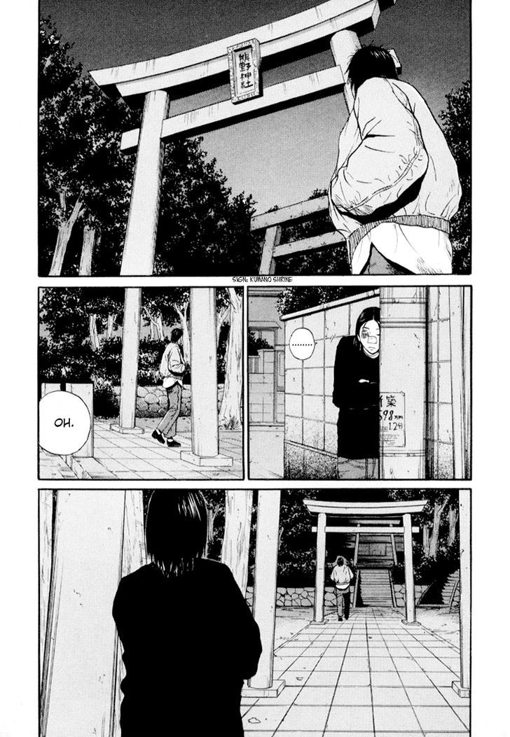 Himizu Chapter 38 #5