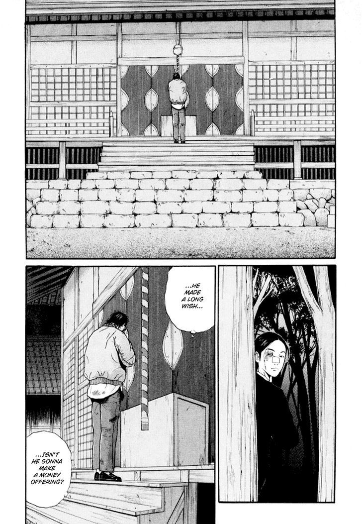 Himizu Chapter 38 #6