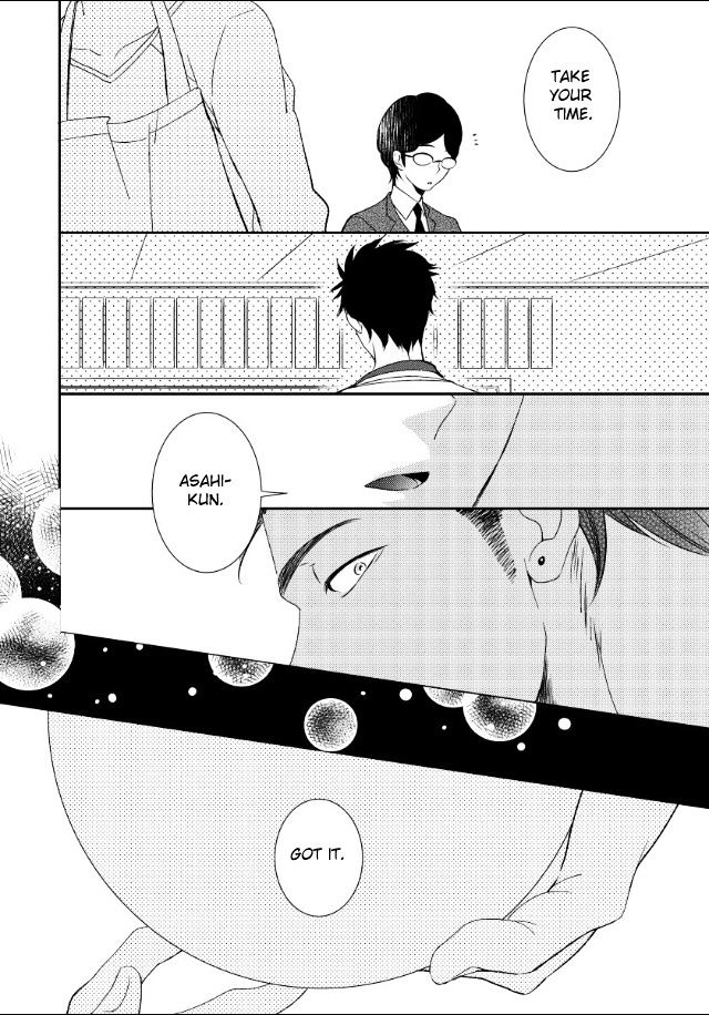 Jokyouju No Hatsukoi Case Study Chapter 2 #13