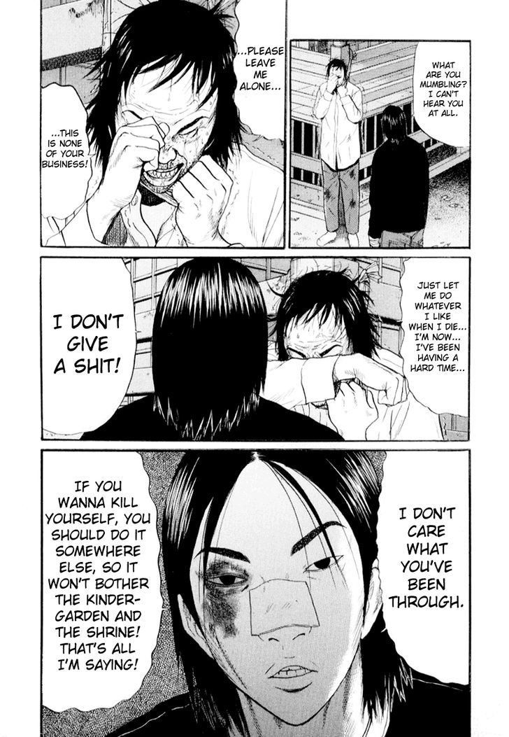 Himizu Chapter 38 #11