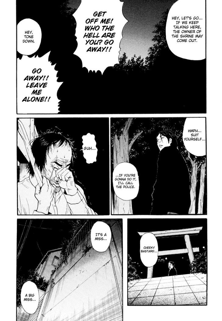 Himizu Chapter 38 #12