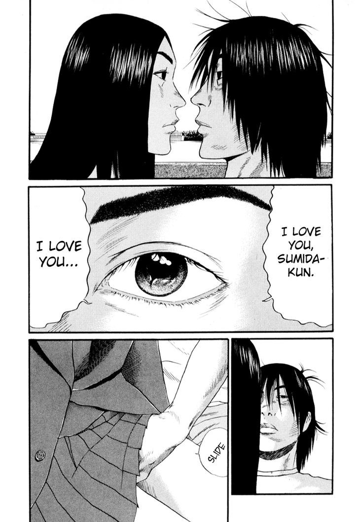 Himizu Chapter 36 #3