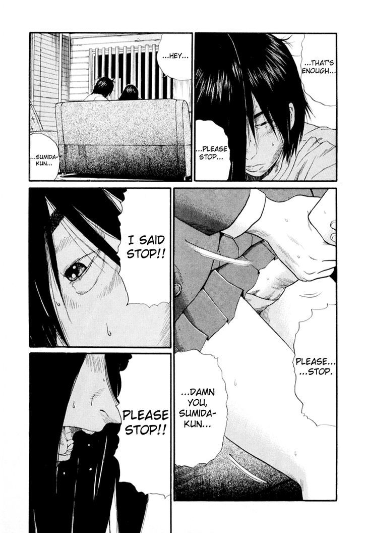 Himizu Chapter 36 #6