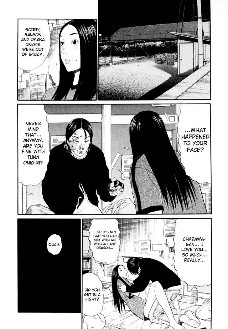 Himizu Chapter 36 #19