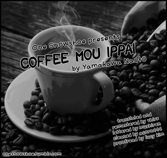Coffee Mou Ippai Chapter 2 #1