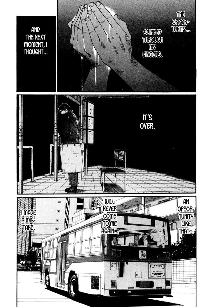 Himizu Chapter 33.2 #9