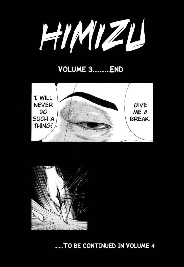 Himizu Chapter 33.2 #19