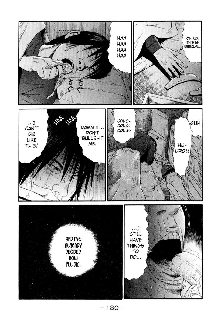 Himizu Chapter 32 #10