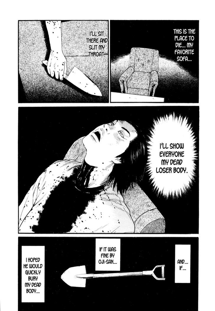 Himizu Chapter 32 #11