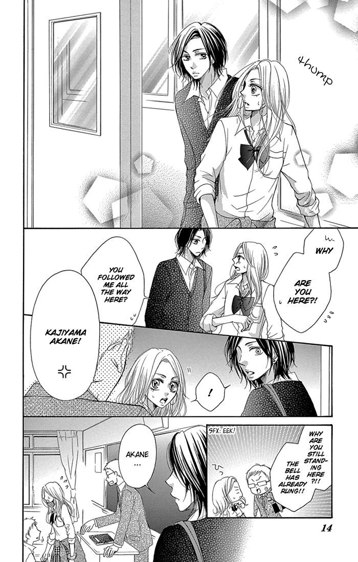 Ryuunosuke-Kun Wa Yasashikunai Chapter 1 #15