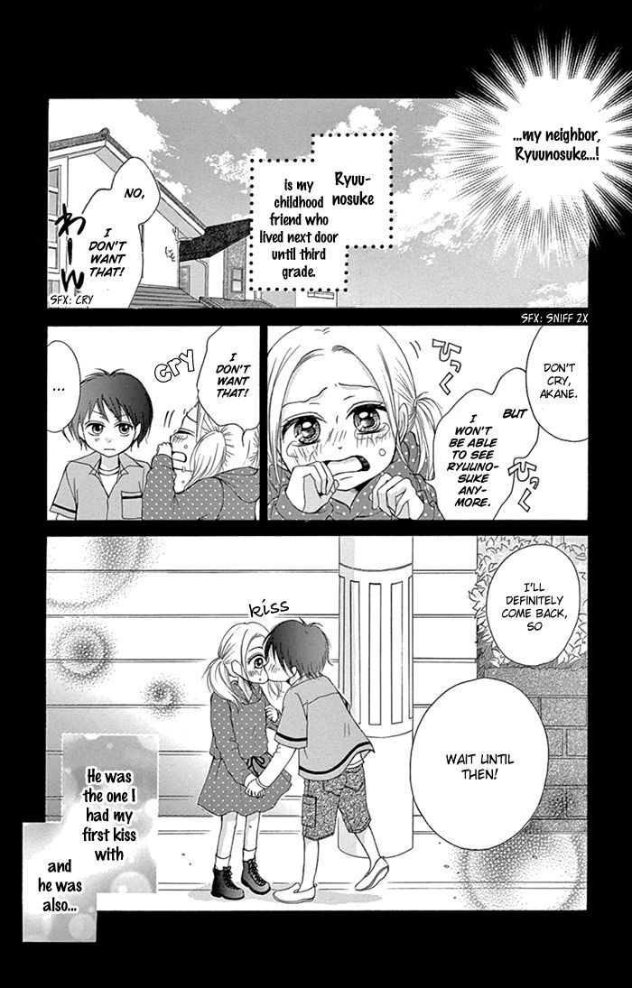 Ryuunosuke-Kun Wa Yasashikunai Chapter 1 #20