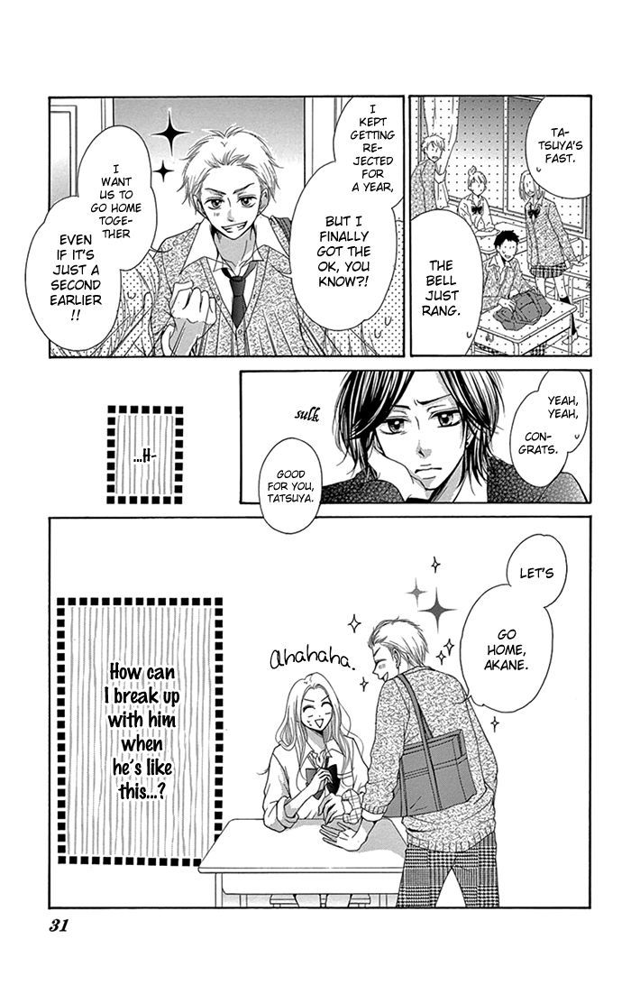 Ryuunosuke-Kun Wa Yasashikunai Chapter 1 #32