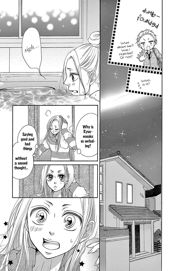 Ryuunosuke-Kun Wa Yasashikunai Chapter 1 #42