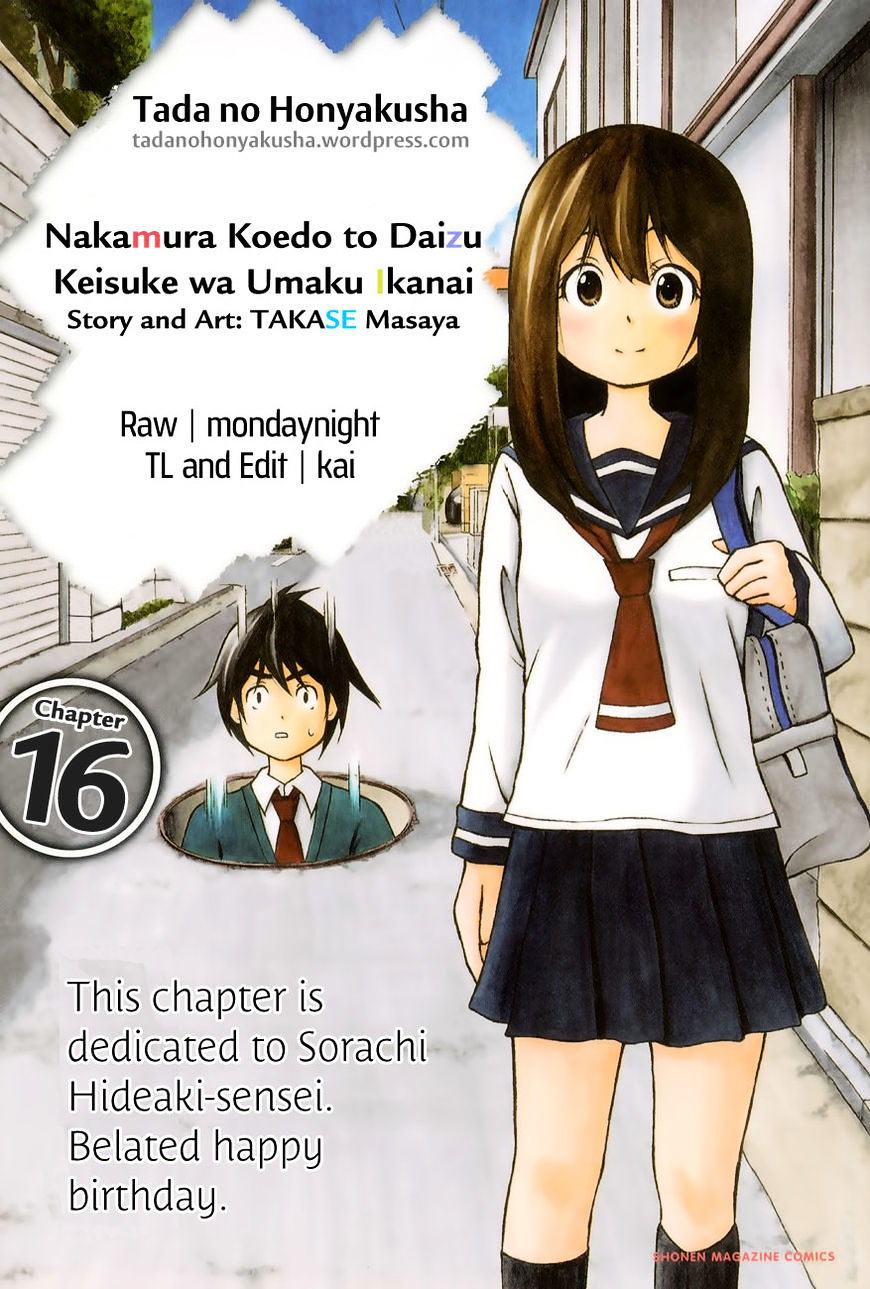 Nakamura Koedo To Daizu Keisuke Wa Umakuikanai Chapter 16 #1