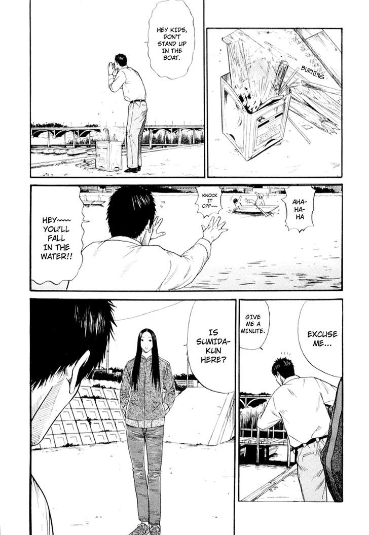 Himizu Chapter 29 #15