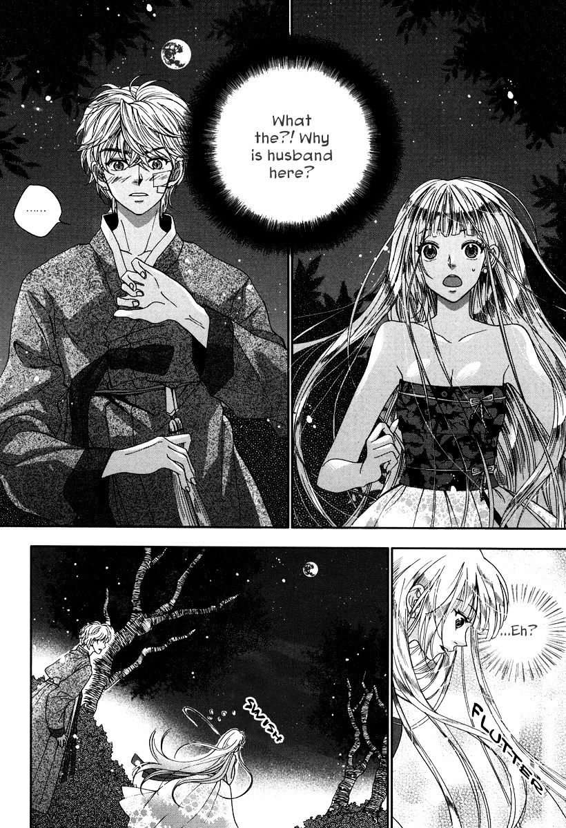 Eohwadungdungnae Boreumi Chapter 7 #5