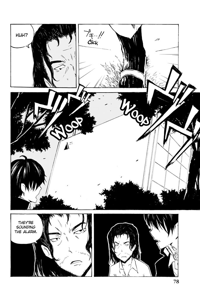 Youkai Ningen Chapter 8 #17