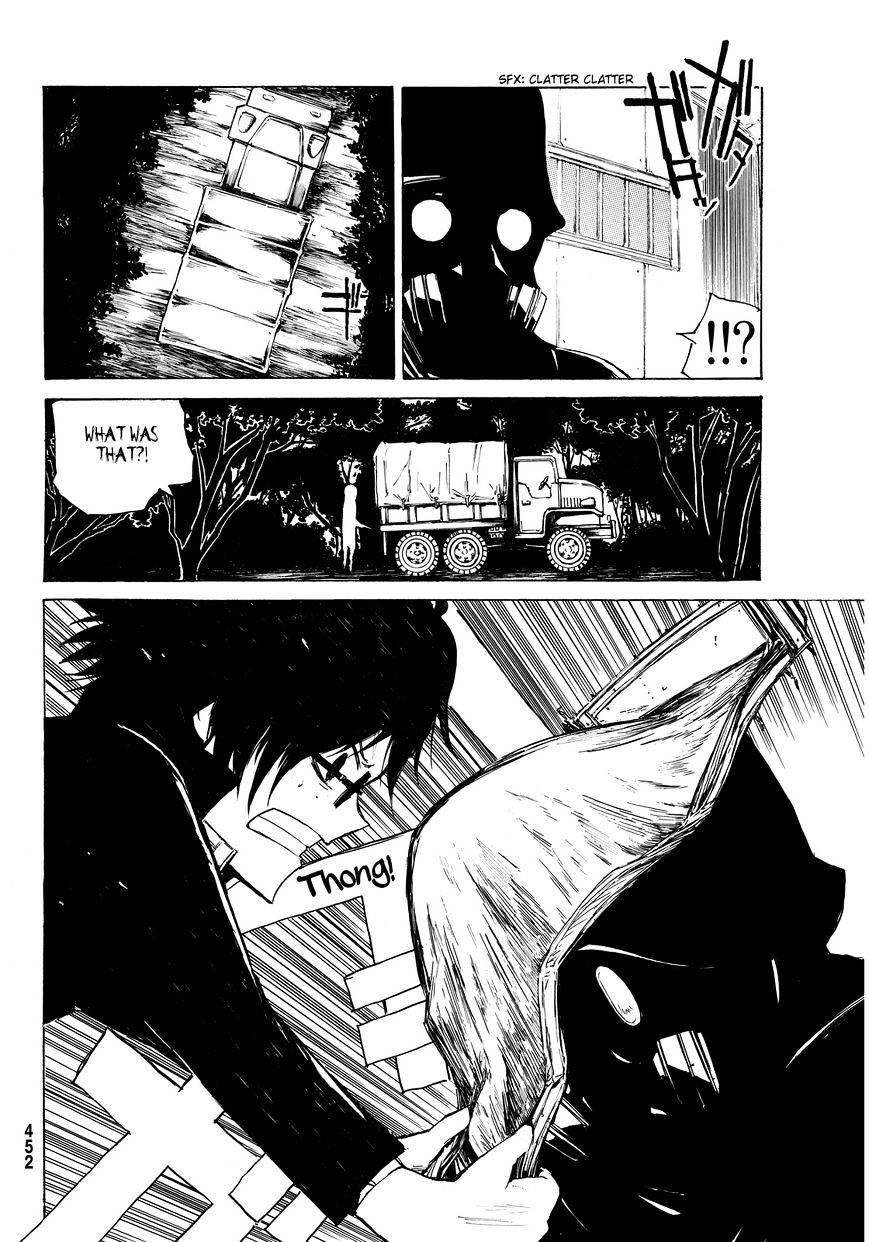 Youkai Ningen Chapter 6 #21