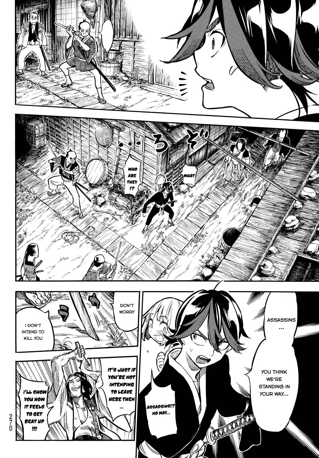 Mononote: Edo Kiketsu Ninja Emaki Chapter 8 #11