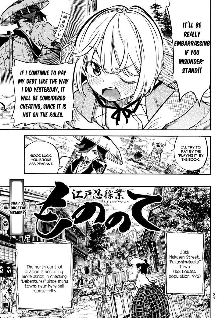 Mononote: Edo Kiketsu Ninja Emaki Chapter 3 #4