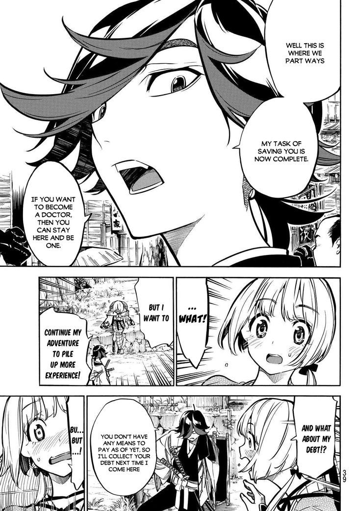 Mononote: Edo Kiketsu Ninja Emaki Chapter 3 #6