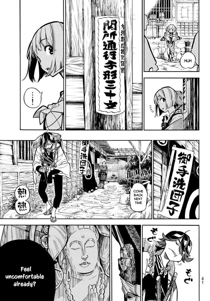 Mononote: Edo Kiketsu Ninja Emaki Chapter 3 #8