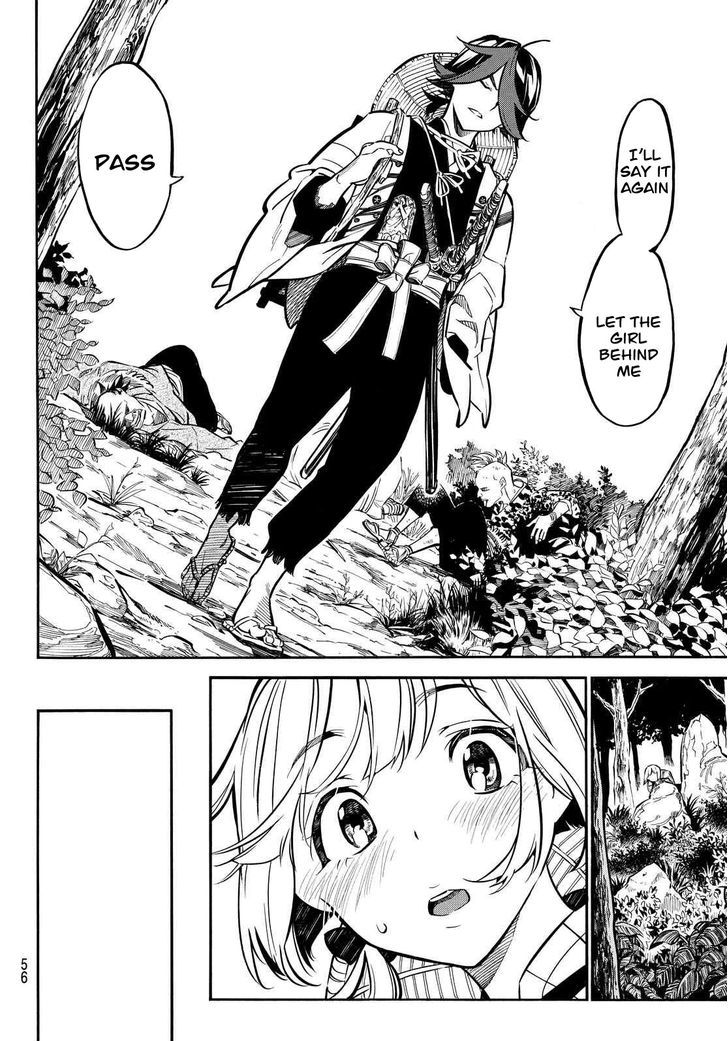 Mononote: Edo Kiketsu Ninja Emaki Chapter 3 #21