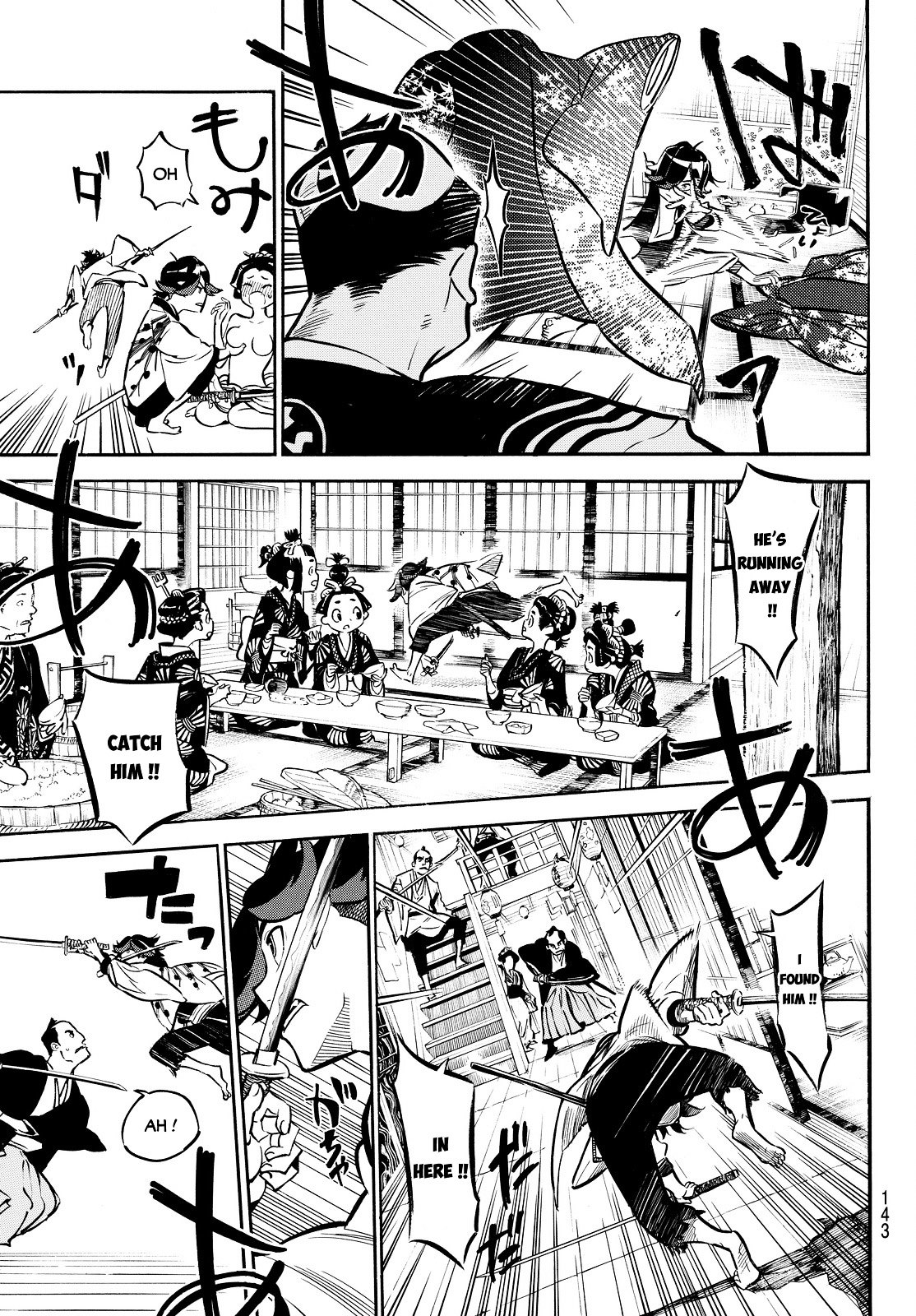Mononote: Edo Kiketsu Ninja Emaki Chapter 2 #37