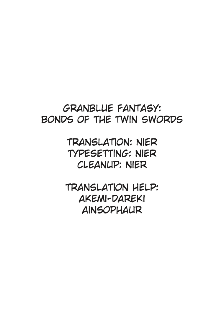 Granblue Fantasy: Twinfang Bonds Chapter 1 #2