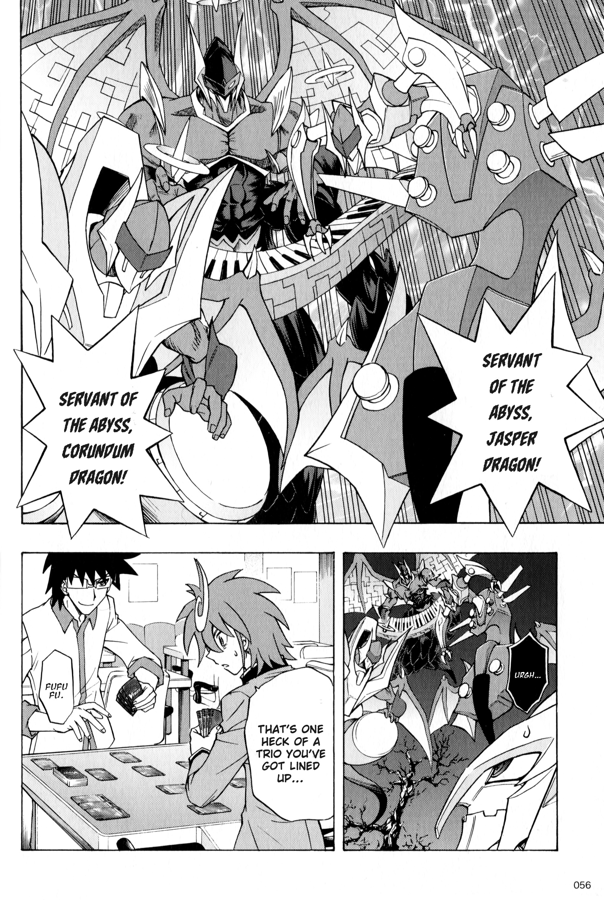 Cardfight!! Vanguard G: The Prologue Chapter 4 #3