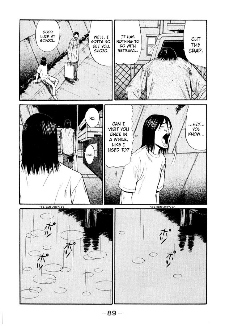 Himizu Chapter 27 #10