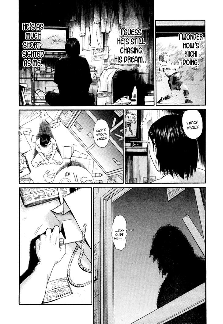 Himizu Chapter 27 #12