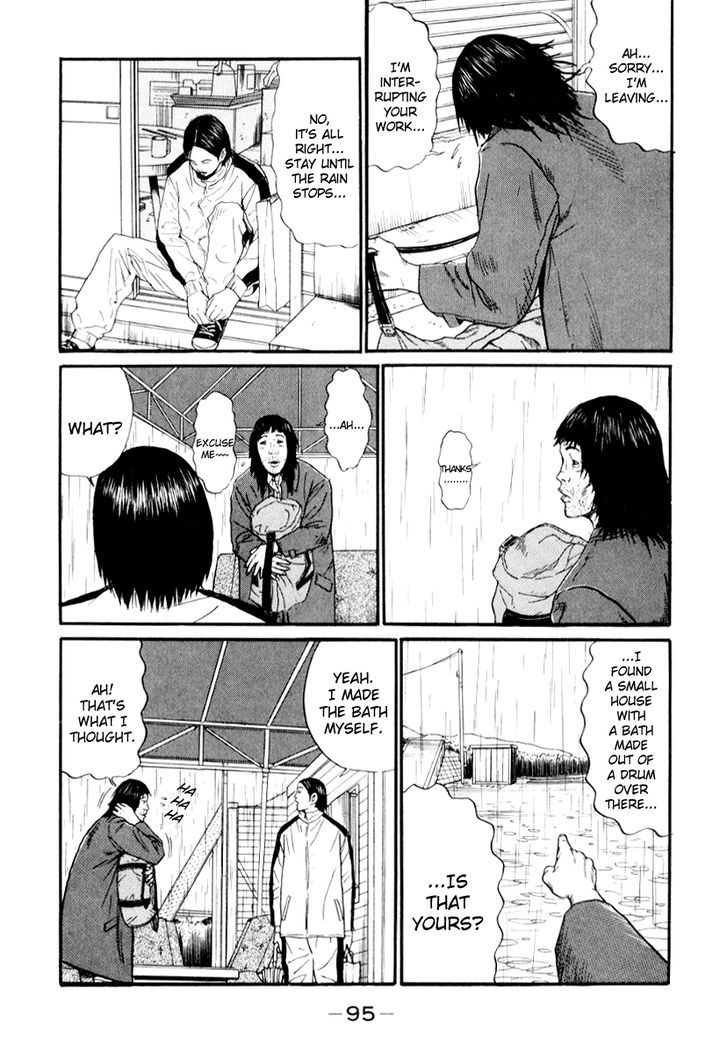 Himizu Chapter 27 #16