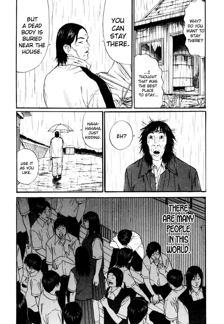 Himizu Chapter 27 #17