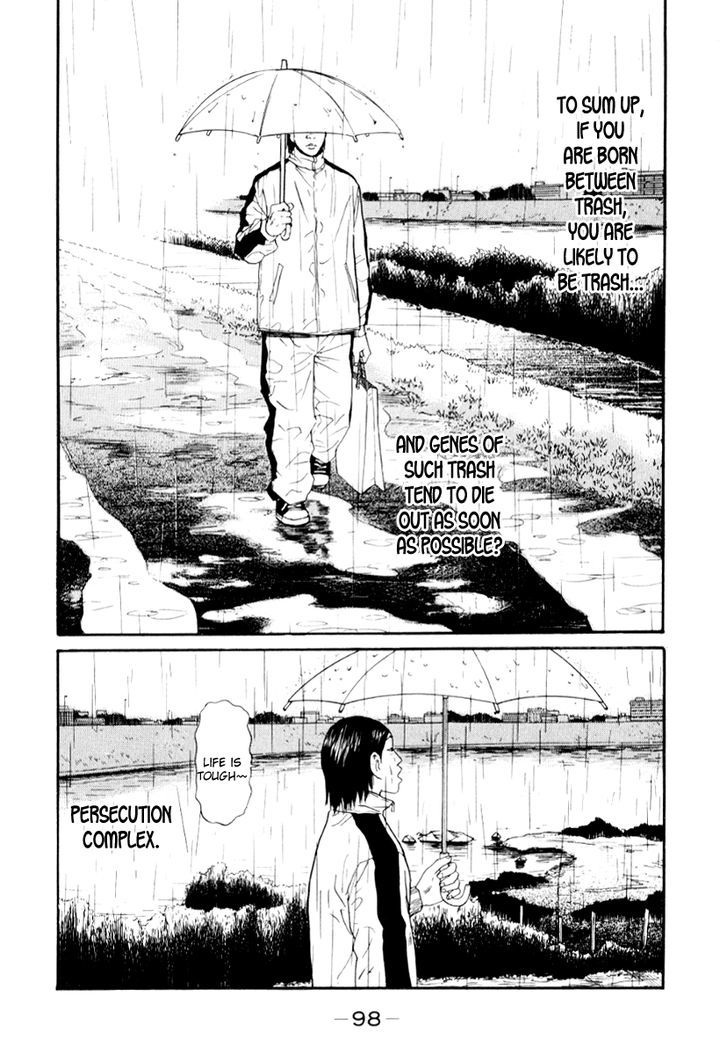 Himizu Chapter 27 #19