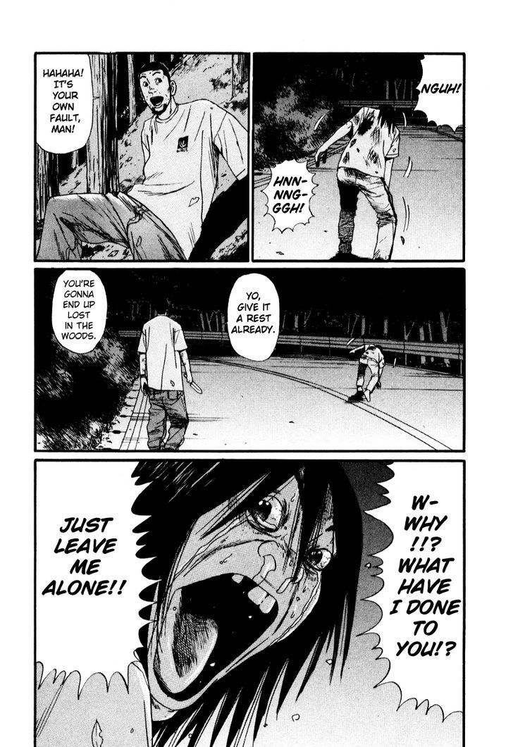 Himizu Chapter 21 #4