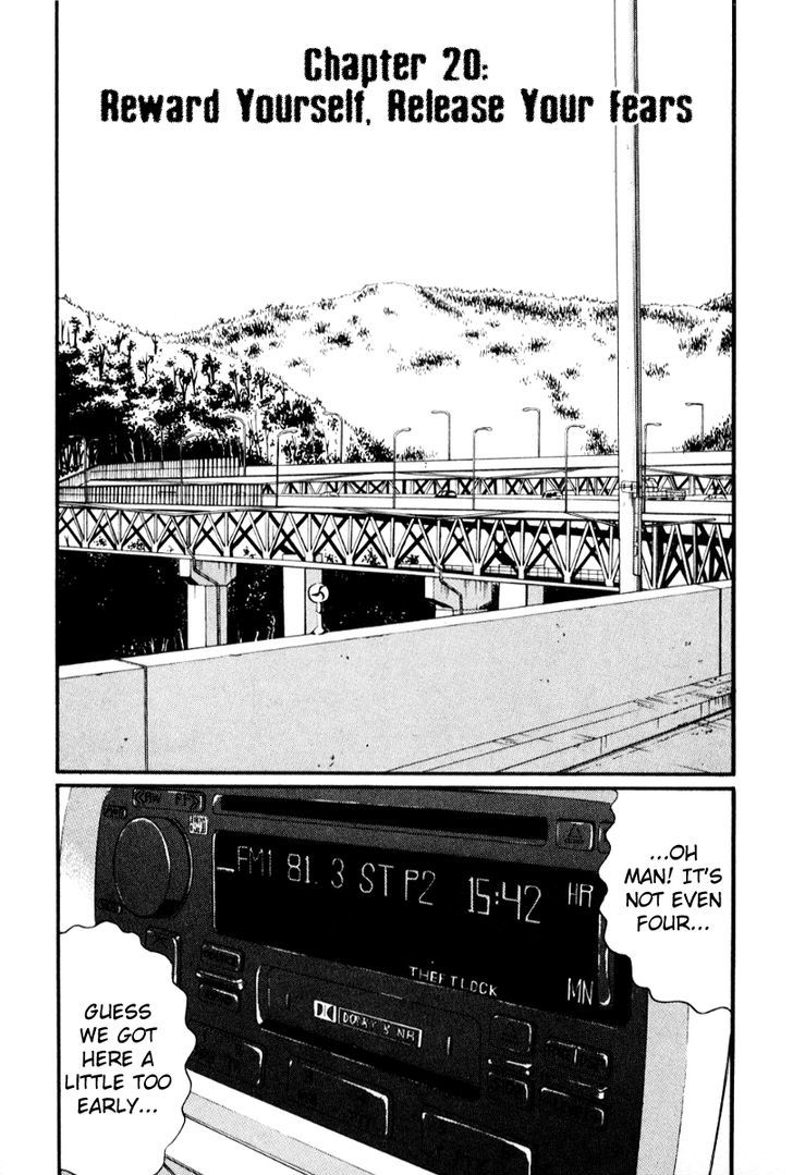 Himizu Chapter 20 #1