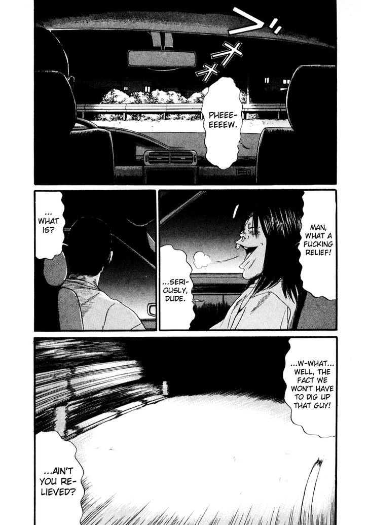 Himizu Chapter 20 #12