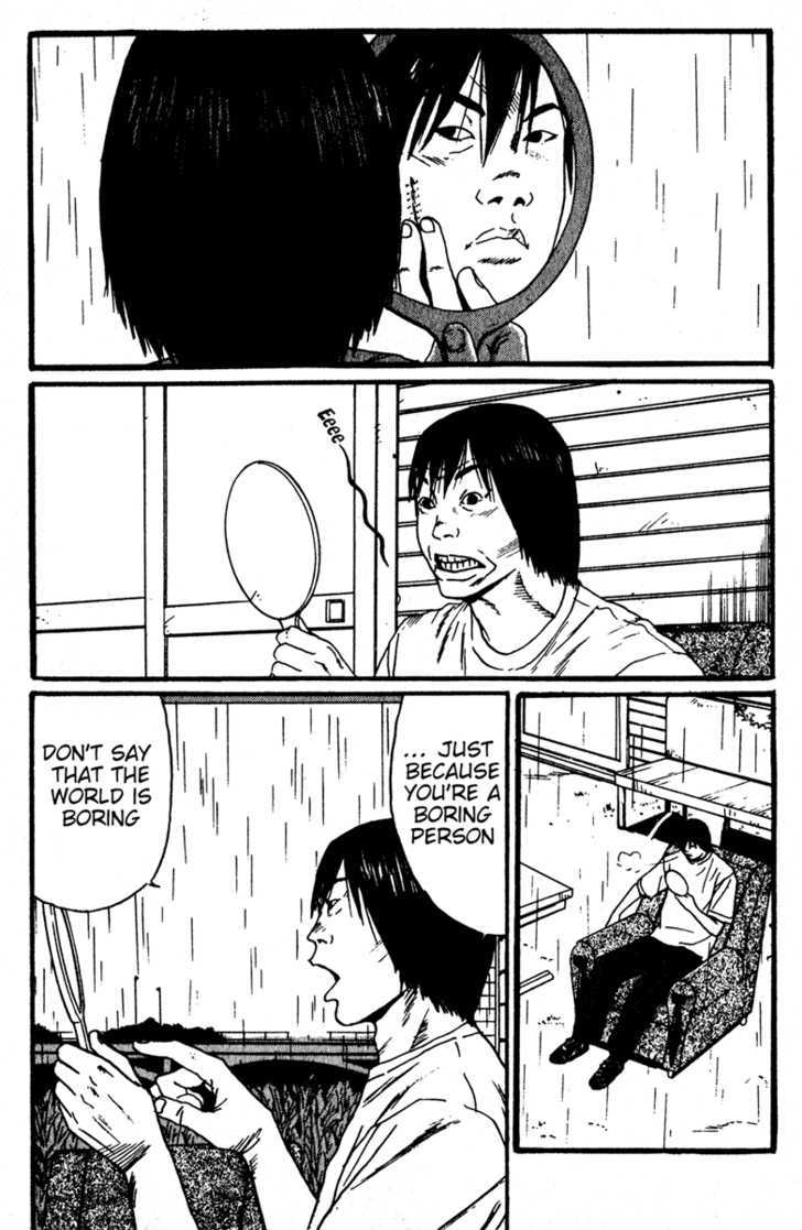 Himizu Chapter 16 #2