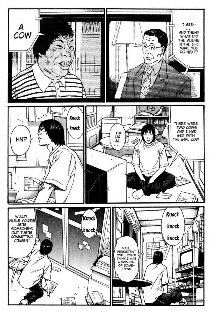 Himizu Chapter 16 #14