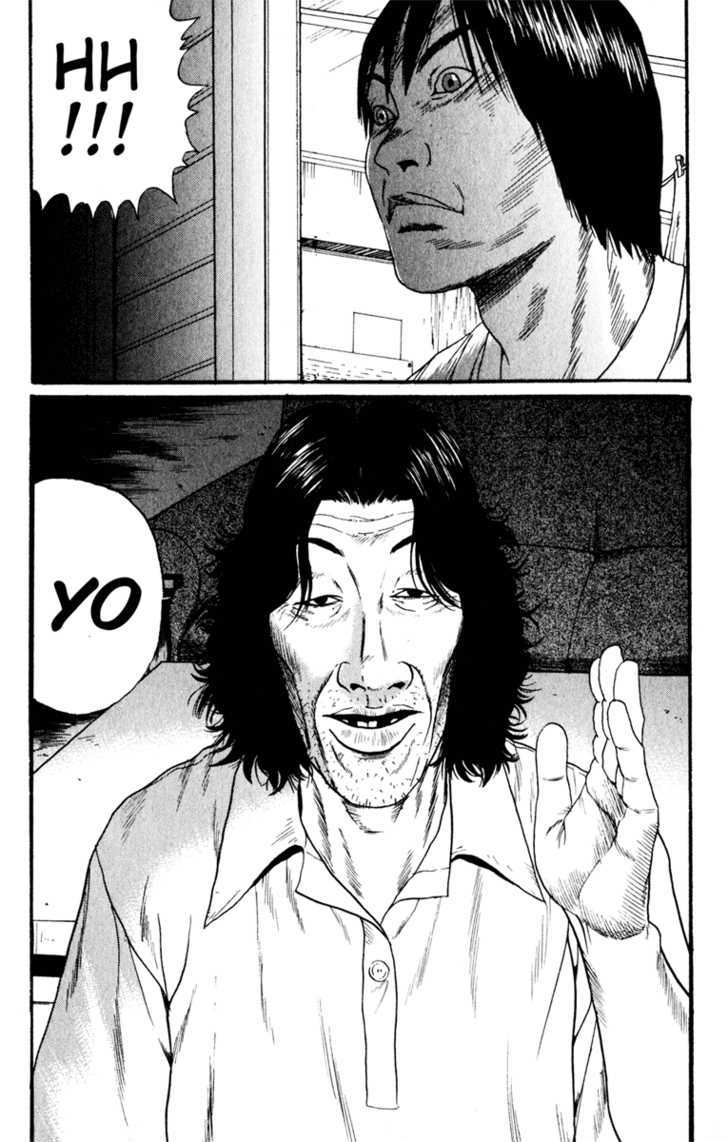 Himizu Chapter 16 #15