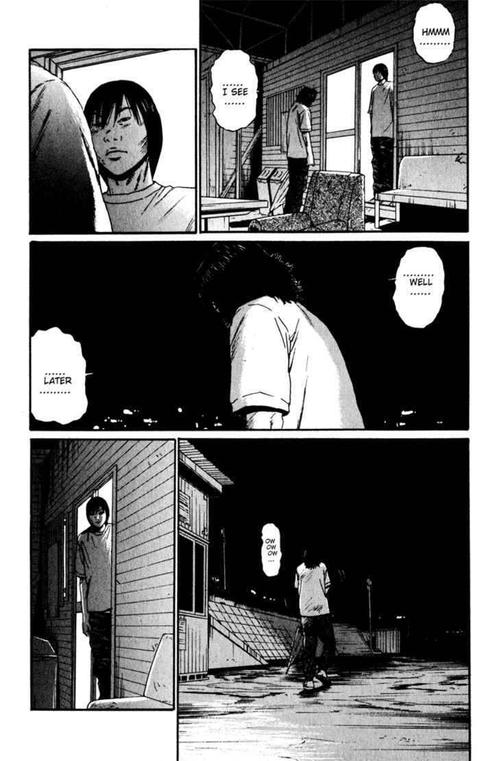 Himizu Chapter 16 #17