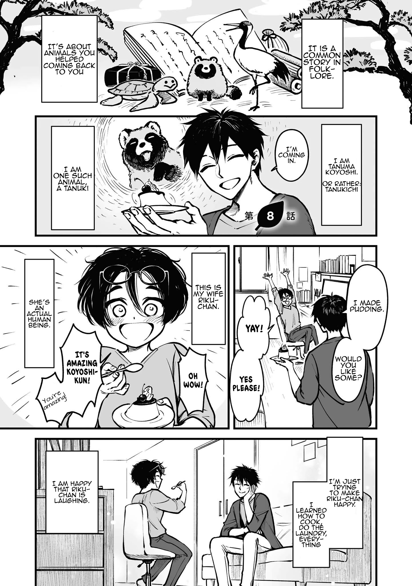 Tanuki Chapter 8 #2